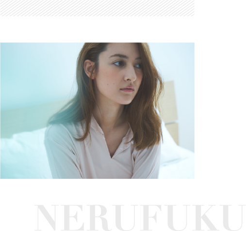 NERUFUKU